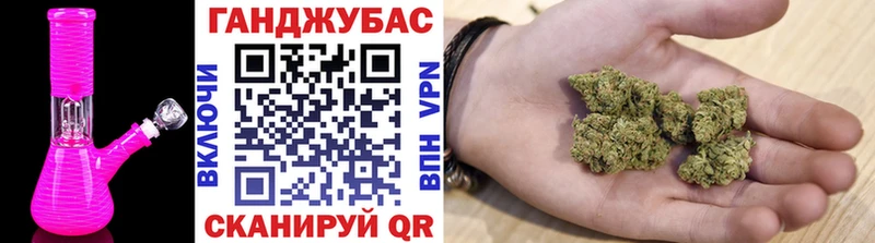 Наркошоп Белый Канабис APVP Амфетамин КОКАИН Меф мяу мяу