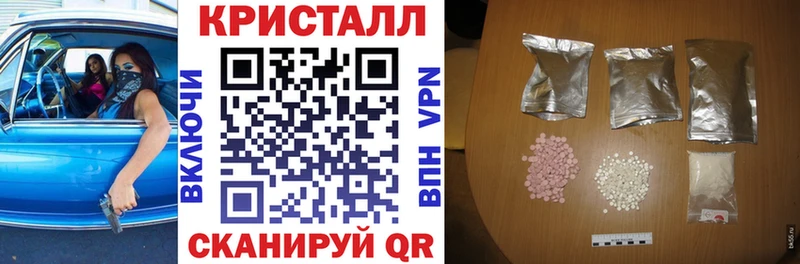 Амфетамин Розовый  что такое   Белый 