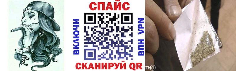 Бутират буратино  блэк спрут зеркало  Белый 