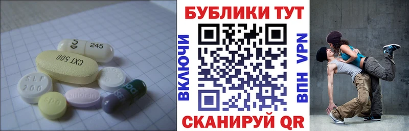 Экстази DUBAI  где купить   Белый 