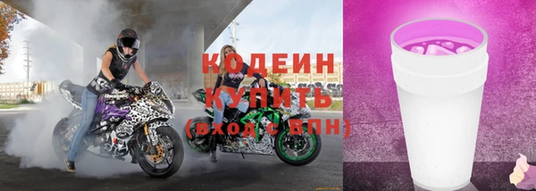 круглые Богданович