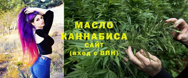 соль курить ск Белоозёрский