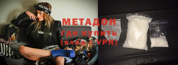 круглые Богданович