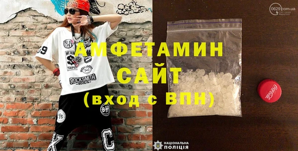 ешки Богородск