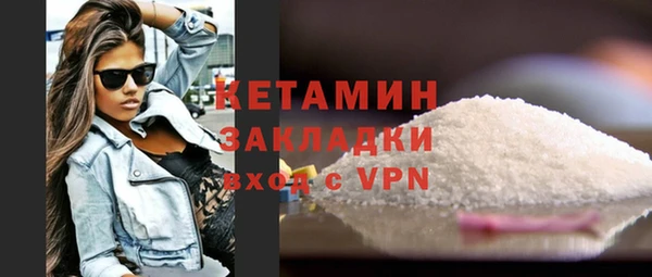 ешки Богородск