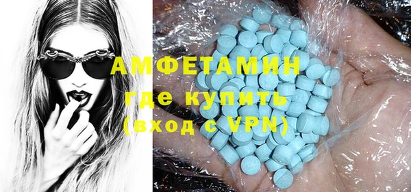 соль курить ск Белоозёрский