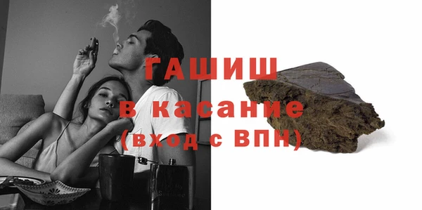 ешки Богородск
