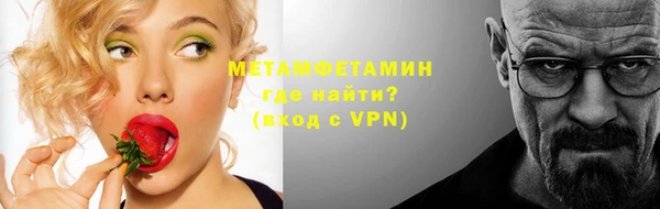 круглые Богданович