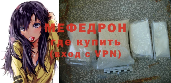 круглые Богданович