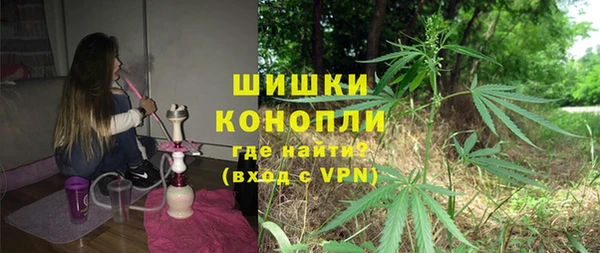 ешки Богородск