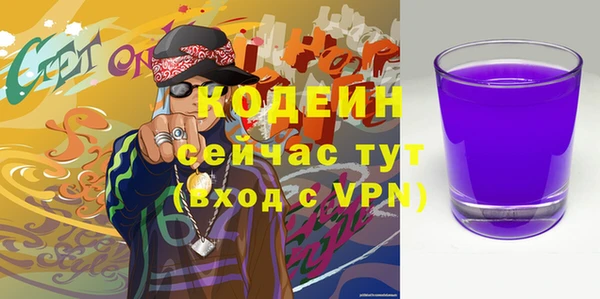 ешки Богородск