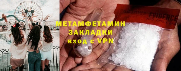 соль курить ск Белоозёрский