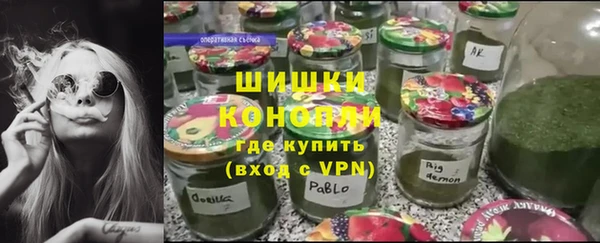 кристаллы Белокуриха