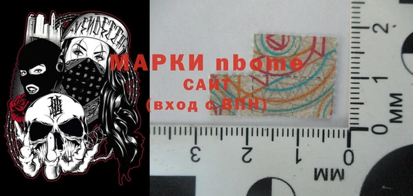 соль курить ск Белоозёрский