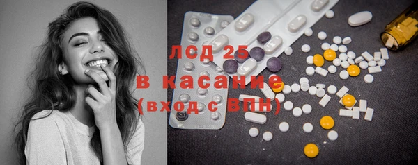 круглые Богданович