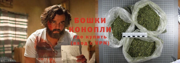 соль курить ск Белоозёрский