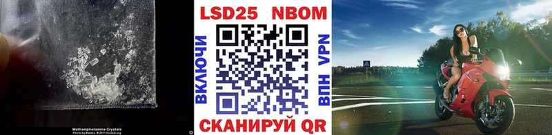 LSD-25 экстази ecstasy  где купить наркоту  Белый 