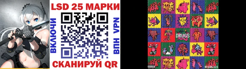 Наркотические марки 1,5мг  Белый 