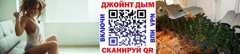 omg ссылка  Белый  Марихуана Ganja 